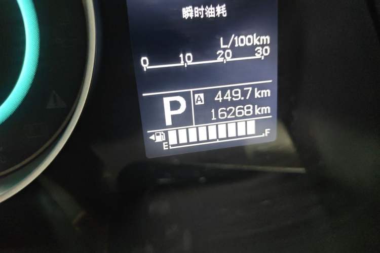 Used Suzuki Ignis 2017 1.2L CVT Luxury Edition Odometer Close Up