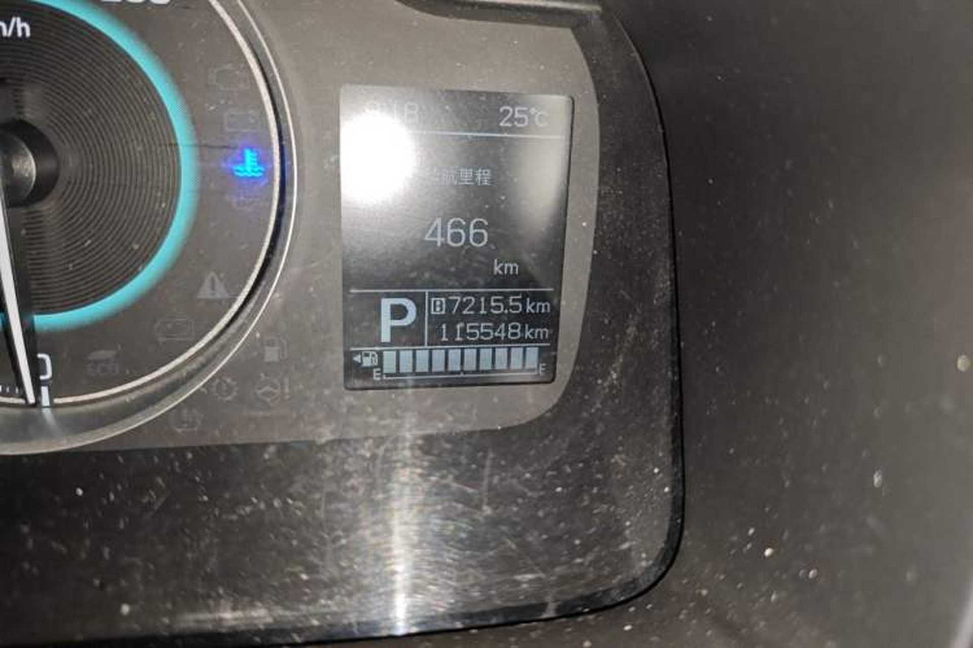 Used Suzuki Ignis 2017 1.2L CVT Luxury Edition Odometer Close Up