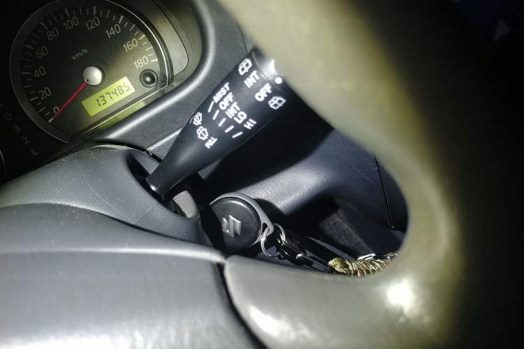 Used Suzuki Jimny 2012 1.3 AT JLX Vehicle Key