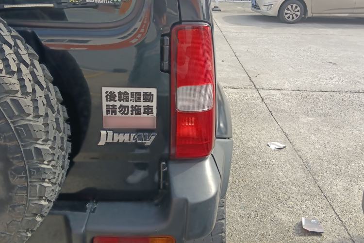 Used Suzuki Jimny 2015 1.3 AT JLX Exterior 6