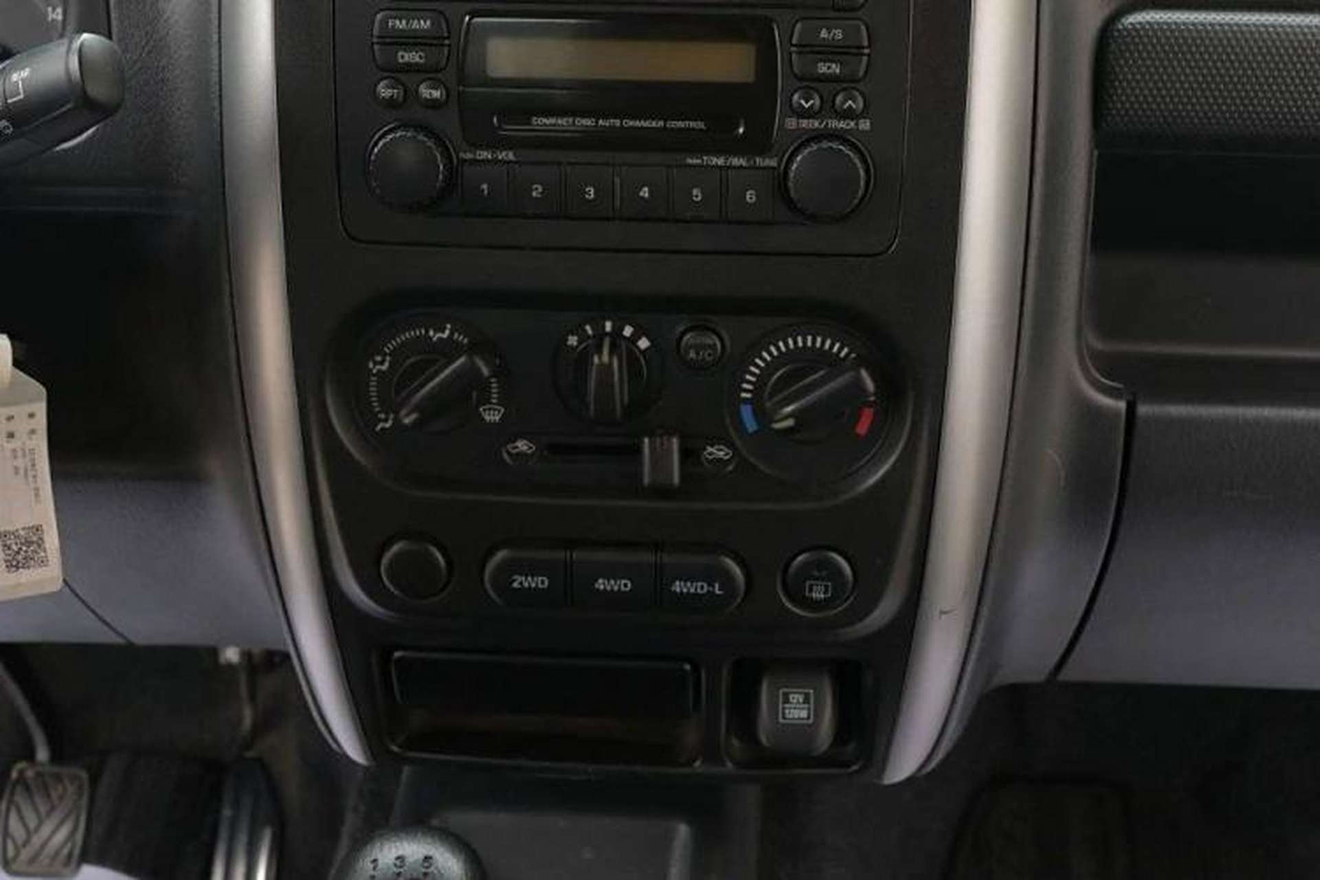 Used Suzuki Jimny 2015 1.3 MT JLX Interior 2