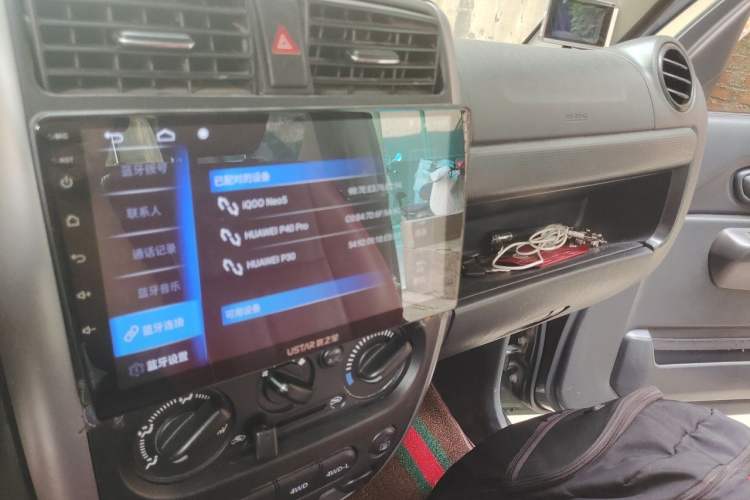Used Suzuki Jimny 2015 1.3L AT JLX Navigation Edition Audio And AC Panel