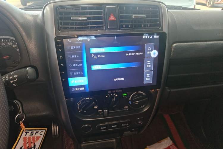 Used Suzuki Jimny 2015 1.3 AT JLX Audio And AC Panel