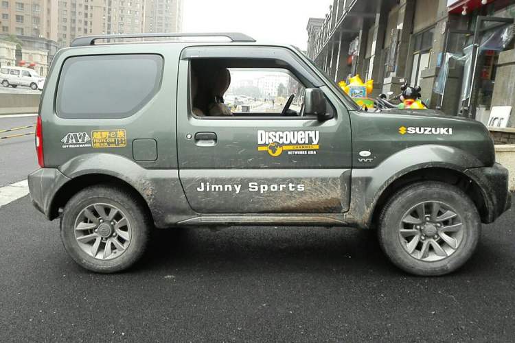 Used Suzuki Jimny 2015 1.3 MT JLX Navigation Edition Left Side