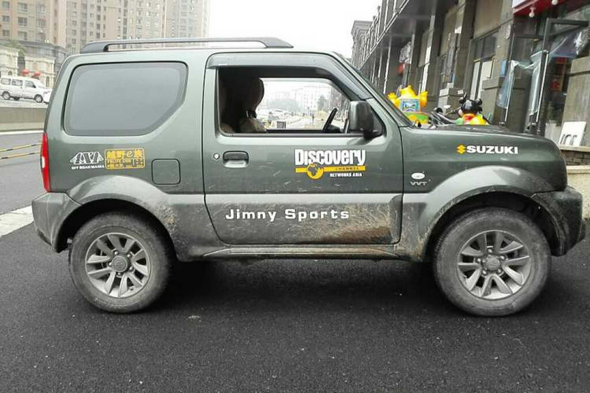Used Suzuki Jimny 2015 1.3 MT JLX Navigation Edition Left Side
