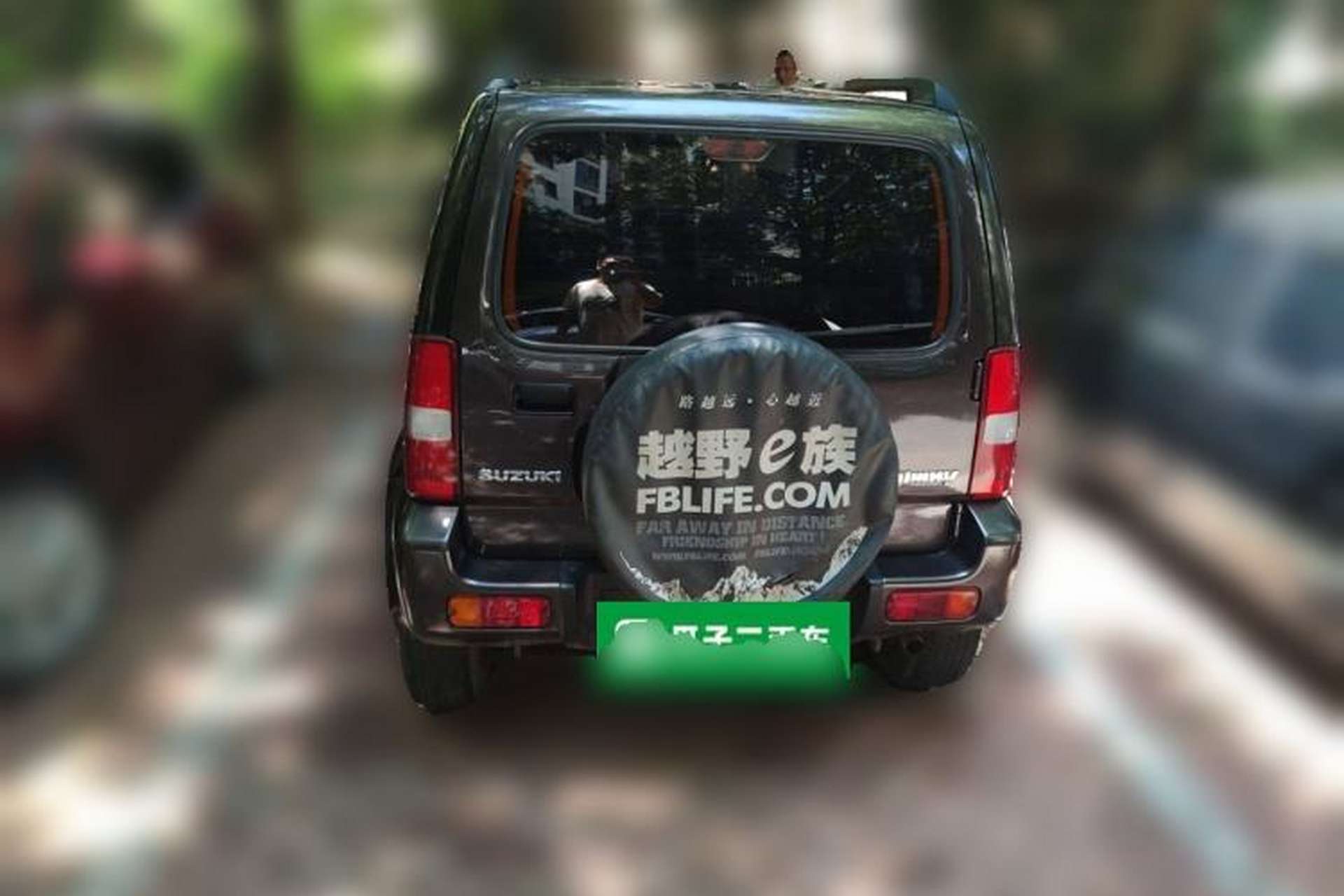 Used Suzuki Jimny 2015 1.3 MT JLX Rear