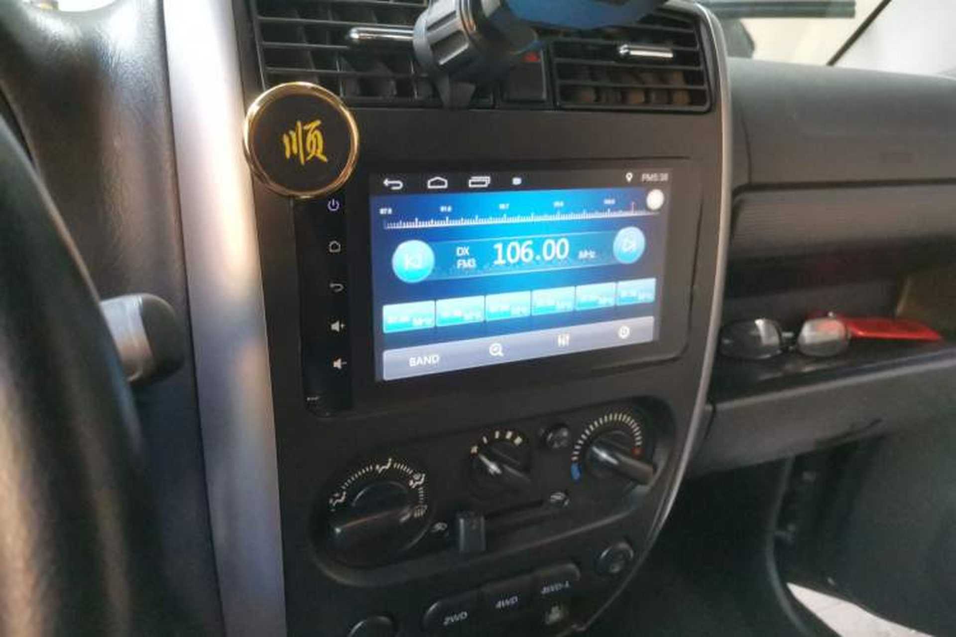 Used Suzuki Jimny 2015 1.3 AT JLX Audio And AC Panel
