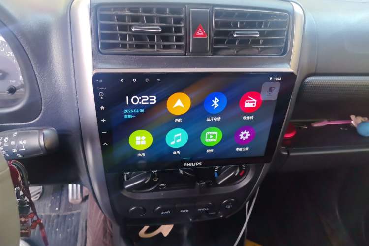 Used Suzuki Jimny 2015 1.3 AT JLX Audio And AC Panel
