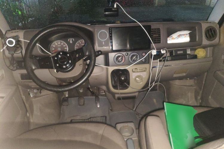 Used Suzuki Landy 2009 1.4L Manual Comfort Version Sunlight Edition Center Console