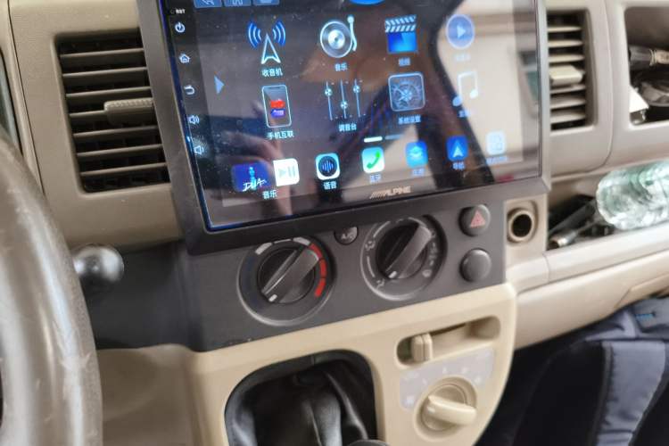 Used Suzuki Landy 2009 1.4L Manual Comfort Version Sunlight Edition Audio And AC Panel