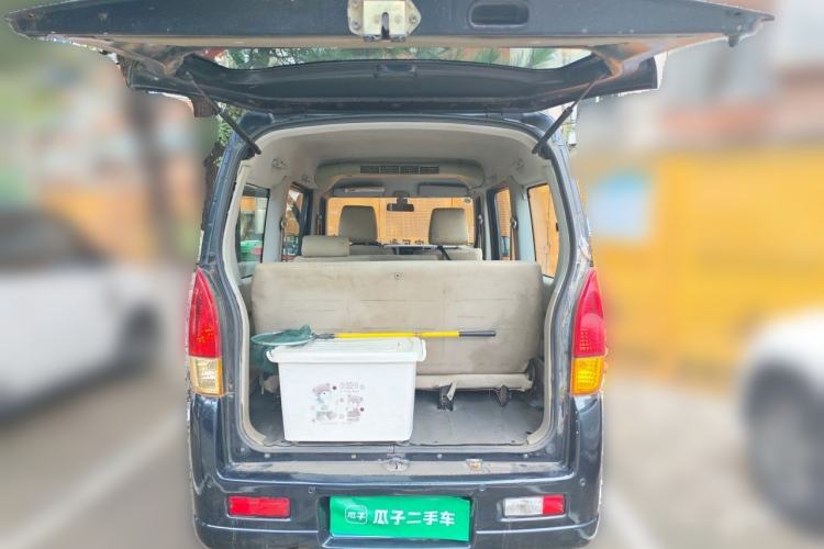Used Suzuki Landy 2010 1.2L Manual Comfort Version – Sunshine Edition Trunk