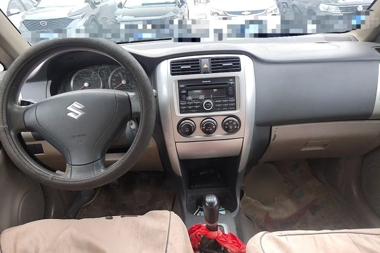 Used Suzuki Liana  Center Console