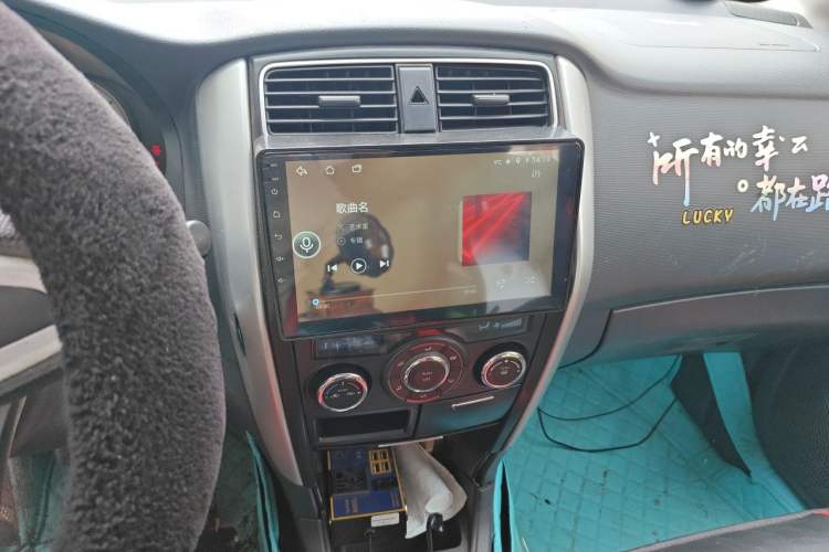 Used Suzuki Liana 2013 Hatchback 1.4L Manual Standard Model A Audio And AC Panel