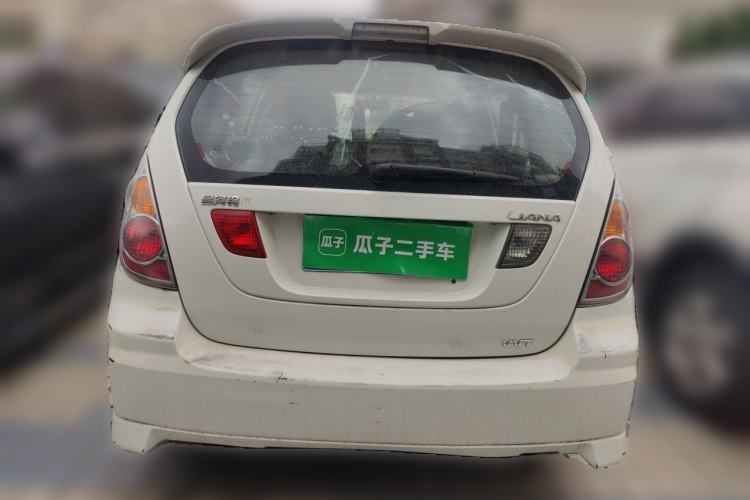 Used Suzuki Liana 2013 Hatchback 1.4L Manual Standard Model 2 Rear