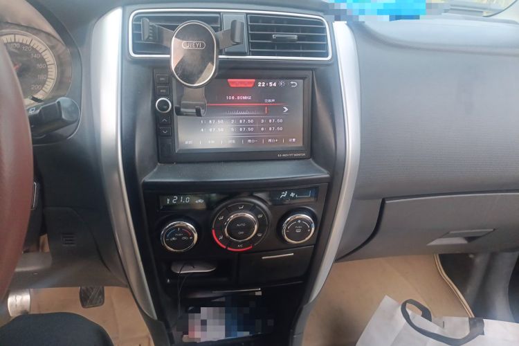 Used Suzuki Liana A6 2014 Hatchback 1.4L Manual Ideal Model Audio And AC Panel