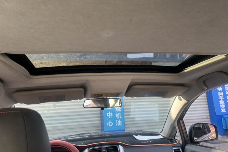 Used Suzuki Liana A6 2014 Sedan 1.4L Manual Dream Edition Headliner
