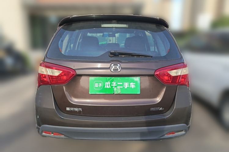 Used Suzuki Liana A6 2014 Hatchback 1.4L Manual Enjoyment Model Trunk