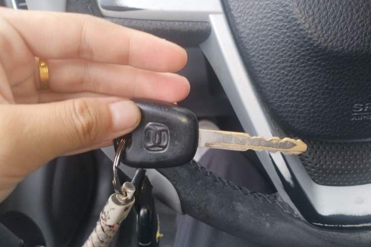 Used Suzuki Liana A6 2014 Hatchback 1.4L Manual Enjoyment Model Vehicle Key