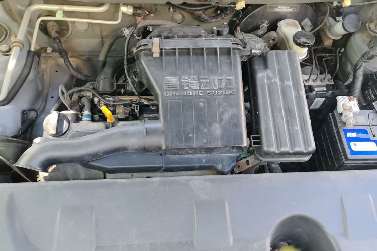 Used Suzuki Liana A6 2014 Hatchback 1.4L Manual Enjoyment Model Engine Bay