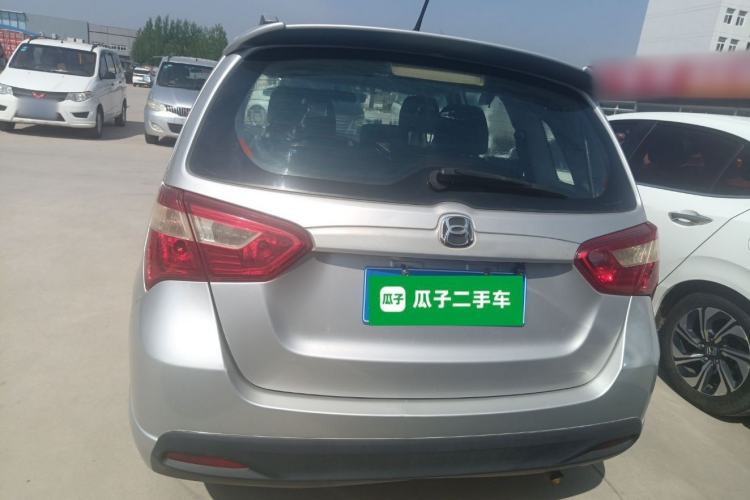 Used Suzuki Liana A6 2014 Hatchback 1.4L Manual Enjoyment Model Rear