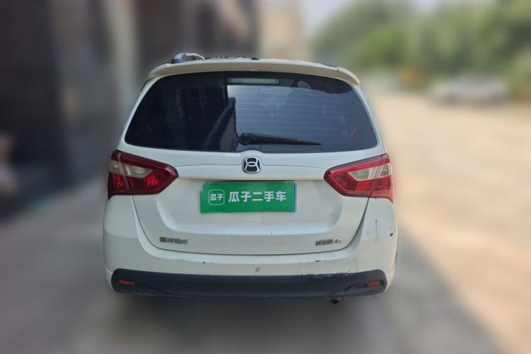 Used Suzuki Liana A6 2014 Hatchback 1.4L Manual Enjoyment Model Rear