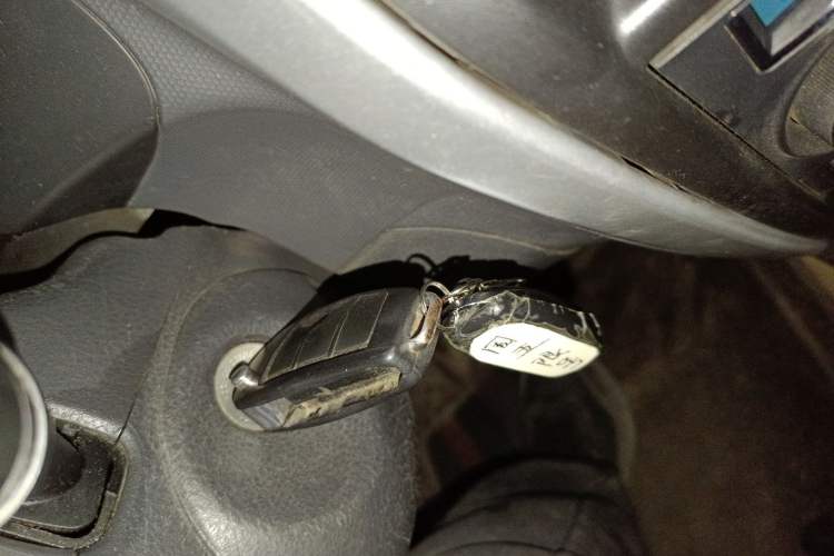Used Suzuki Liana A6 2014 Hatchback 1.4L Manual Enjoyment Model Vehicle Key
