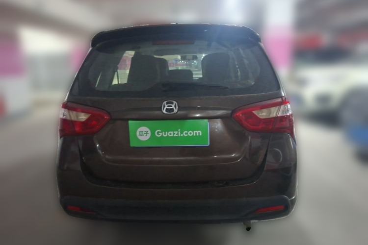 Used Suzuki Liana A6 2015 Hatchback 1.4L Manual Enjoyment Model Rear