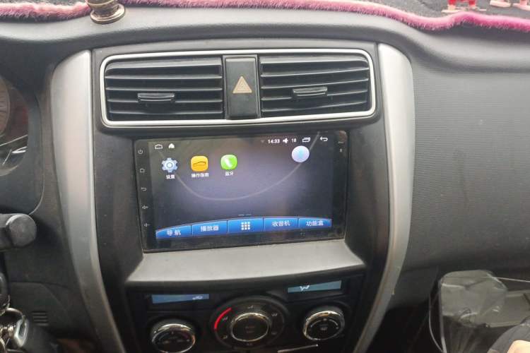 Used Suzuki Liana A6 2015 Hatchback 1.4L Manual Enjoyment Model Audio And AC Panel