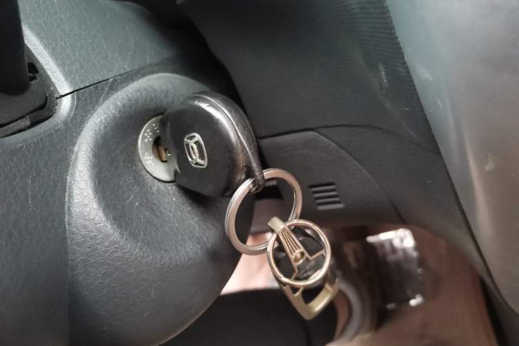 Used Suzuki Liana A6 2015 Hatchback 1.4L Manual Enjoyment Model Vehicle Key