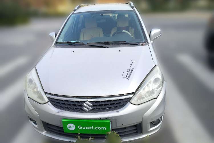 Used Suzuki Liana A6 2015 Hatchback 1.4L Manual Enjoyment Model Front