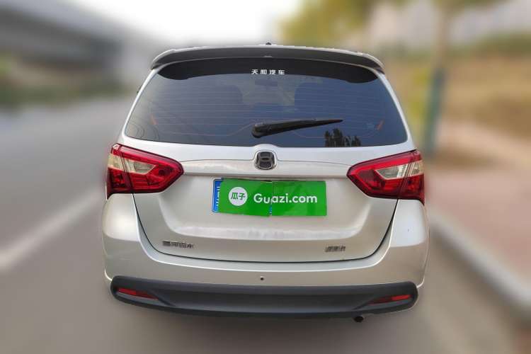 Used Suzuki Liana A6 2015 Hatchback 1.4L Manual Enjoyment Model Rear