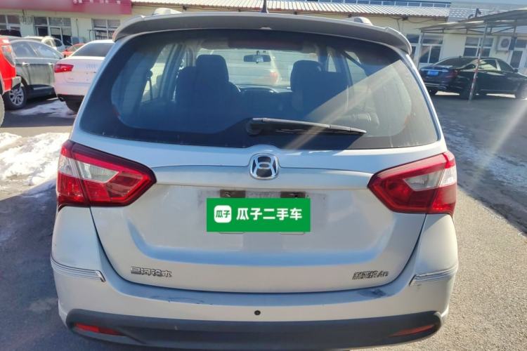 Used Suzuki Liana A6 2015 Hatchback 1.4L Manual Enjoyment Model Rear