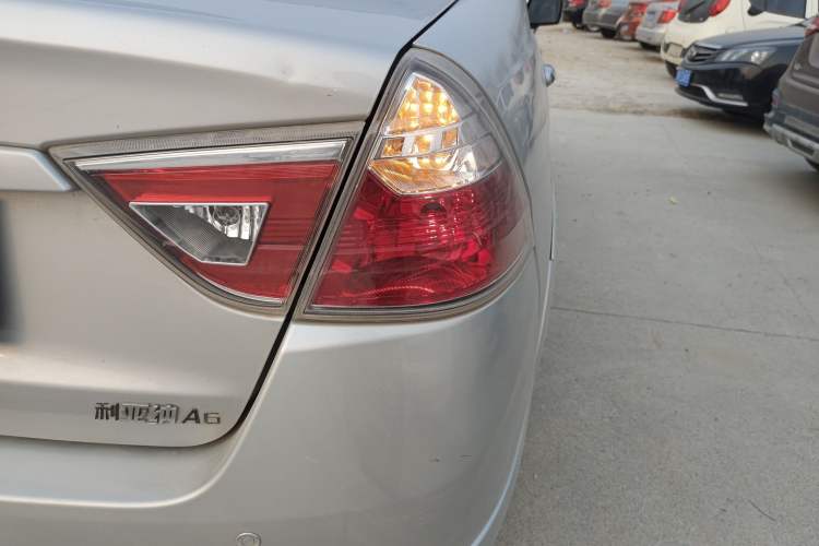 Used Suzuki Liana A6 2015 Sedan 1.4L Manual Enjoyment Model Right Rear Taillight