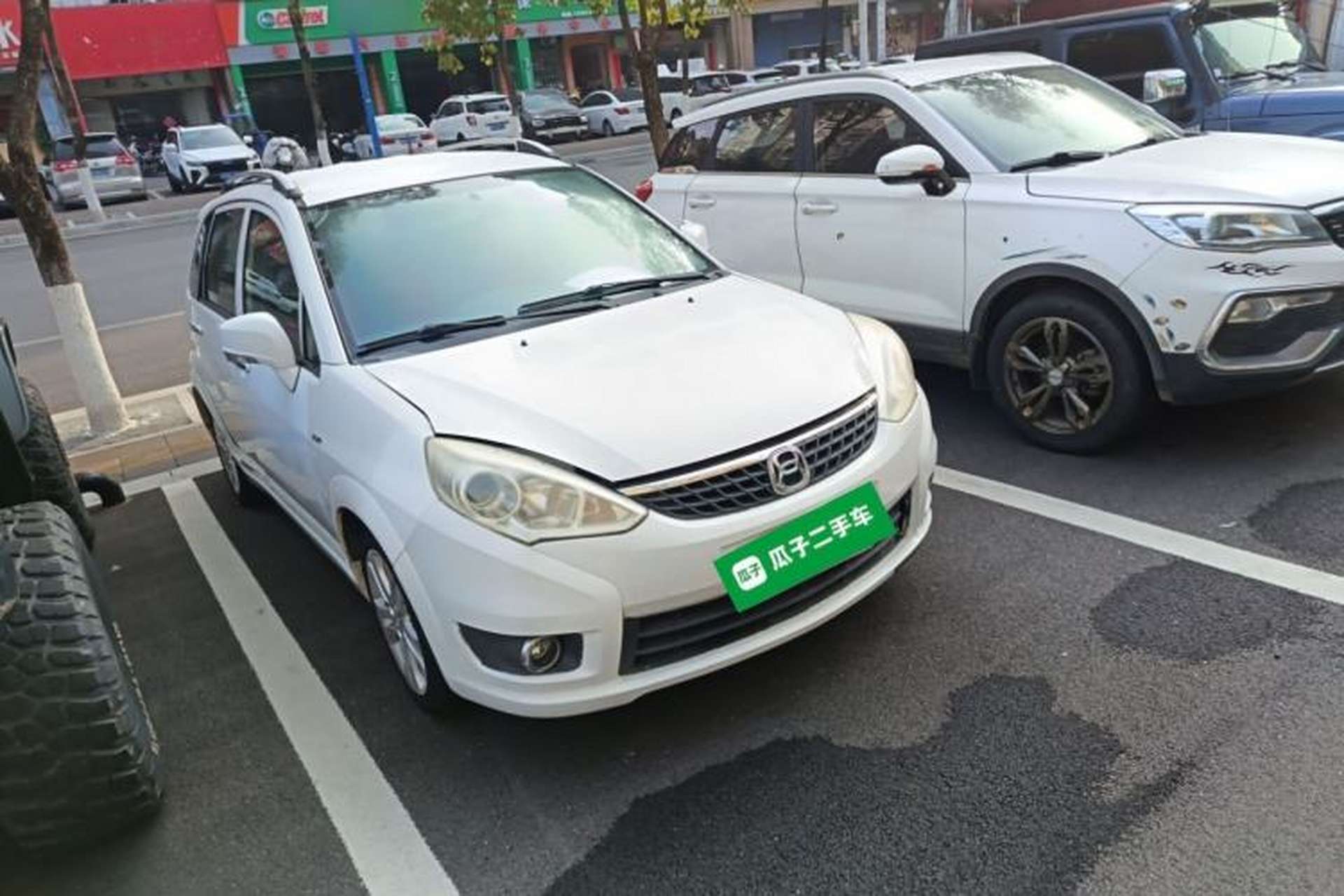 Used Suzuki Liana A6 2015 Hatchback 1.4L Manual Enjoyment Model Front Right 45 Deg