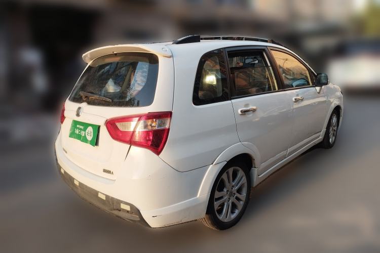 Used Suzuki Liana A6 2015 Hatchback 1.4L Manual Enjoyment Model Rear Right 45 Deg