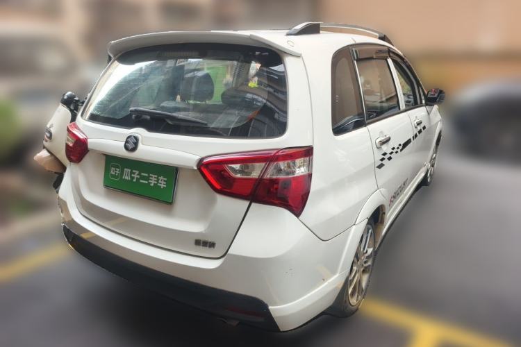 Used Suzuki Liana A6 2015 Hatchback 1.4L Manual Enjoyment Model Rear Right 45 Deg