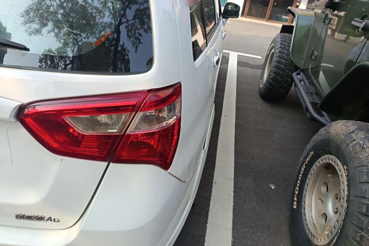 Used Suzuki Liana A6 2015 Hatchback 1.4L Manual Enjoyment Model Right Rear Taillight