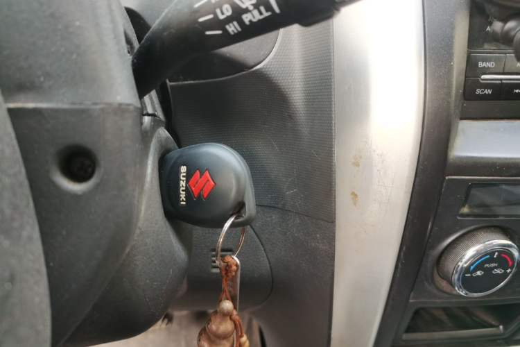 Used Suzuki Liana A6 2015 Hatchback 1.4L Manual Enjoyment Model Vehicle Key