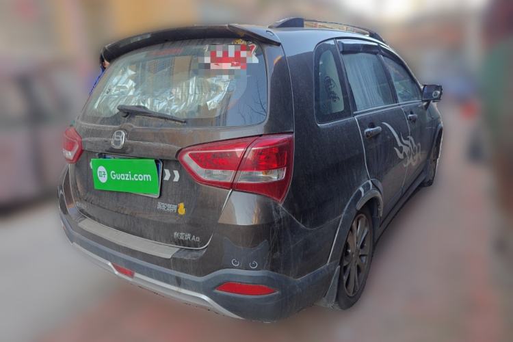 Used Suzuki Liana A6 2016 Hatchback 1.4L Manual Enjoyment Model Rear Right 45 Deg