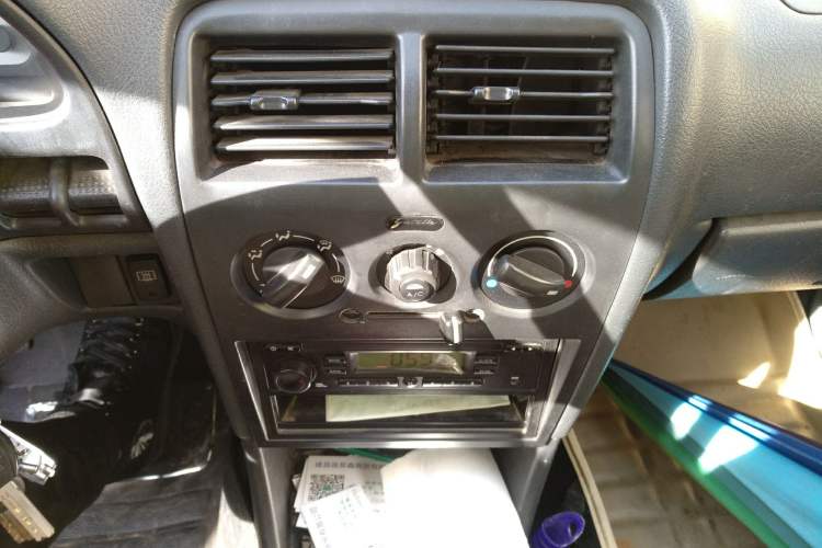 Used Suzuki Lingyang 2012 1.3L Base Version Audio And AC Panel