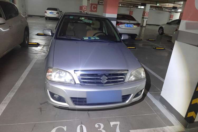 Used Suzuki Lingyang 2013 1.3L 20th Anniversary Limited Edition Front