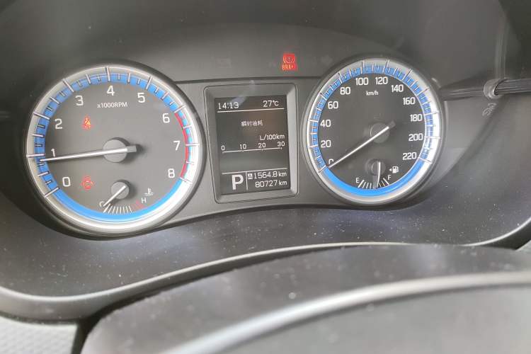 Used Suzuki S-Cross 2015 1.6L CVT Two-Wheel Drive Entry-Level Trim Odometer Close Up