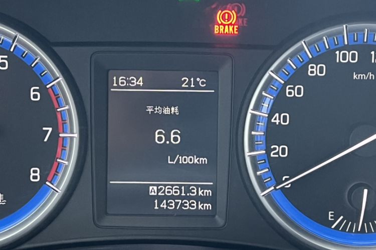 Used Suzuki S-Cross 2015 1.6L Manual Two-Wheel Drive Entry Model Odometer Close Up