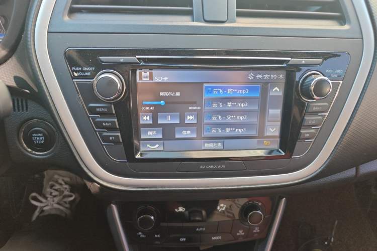 Used Suzuki S-Cross 2014 1.6L CVT Two-Wheel Drive Elite Version Audio And AC Panel