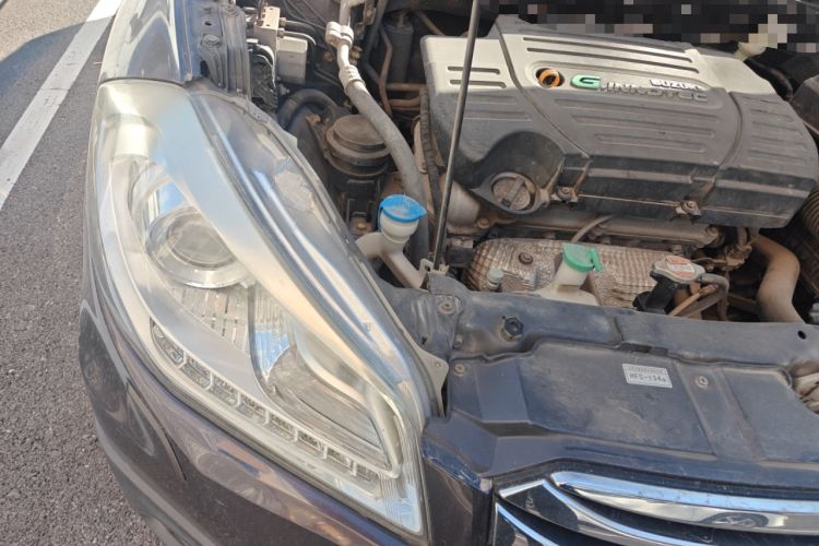 Used Suzuki S-Cross 2014 1.6L CVT Two-Wheel Drive Elite Version Engine Bay Right