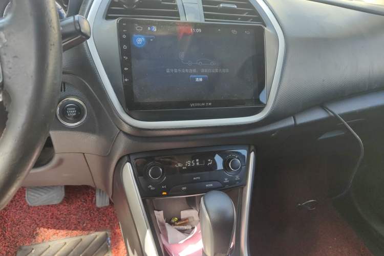 Used Suzuki S-Cross 2014 1.6L CVT Two-Wheel Drive Elite Version Audio And AC Panel