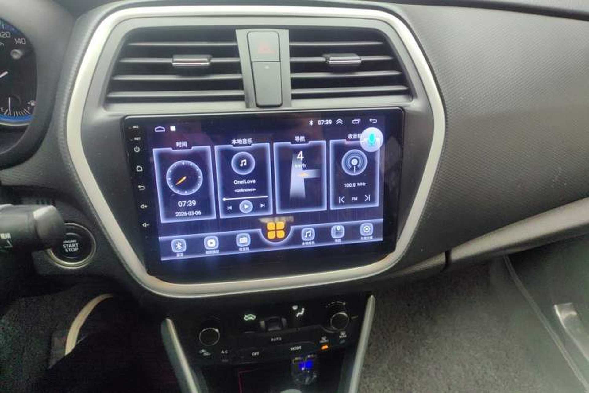 Used Suzuki S-Cross 2014 1.6L CVT Two-Wheel Drive Elite Version Audio And AC Panel