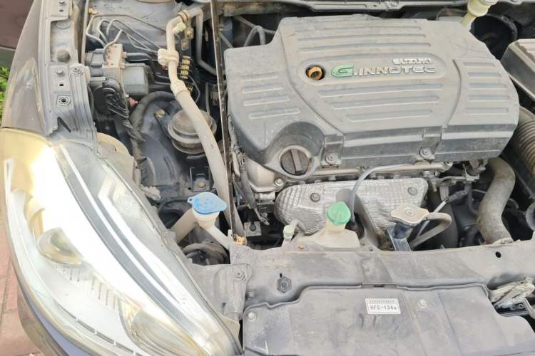Used Suzuki S-Cross 2014 1.6L CVT Two-Wheel Drive Elite Version Engine Bay Right