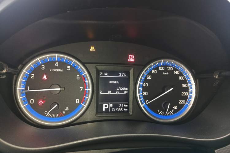 Used Suzuki S-Cross 2014 1.6L CVT Two-Wheel Drive Entry Model Instrument Cluster