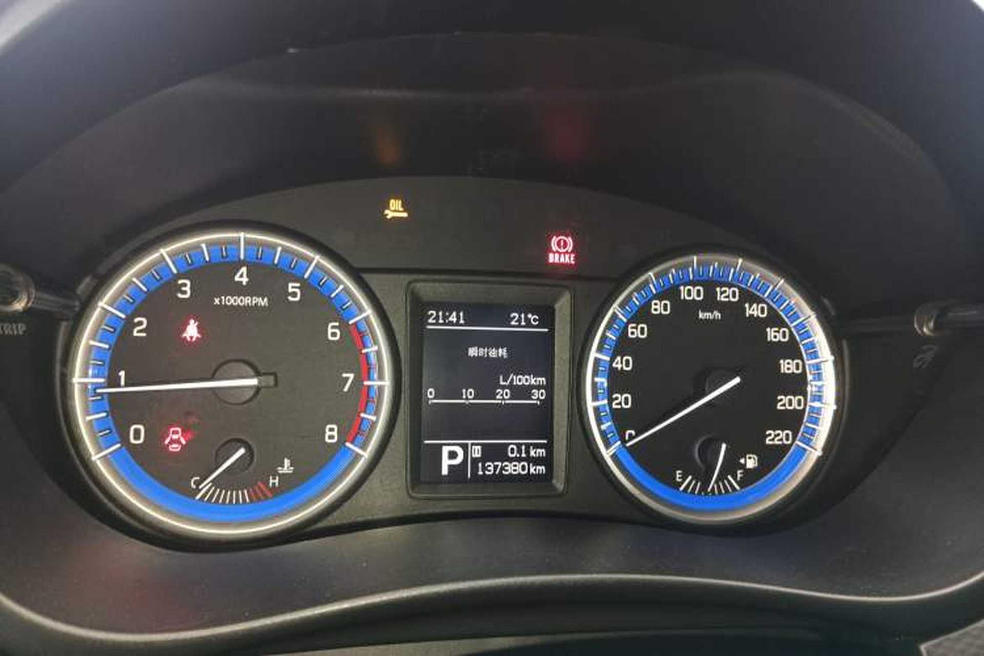 Used Suzuki S-Cross 2014 1.6L CVT Two-Wheel Drive Entry Model Instrument Cluster